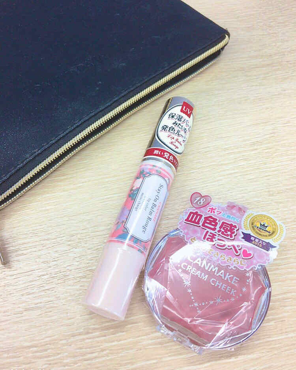 ステイオンバームルージュ/キャンメイク/口紅を使ったクチコミ（1枚目）