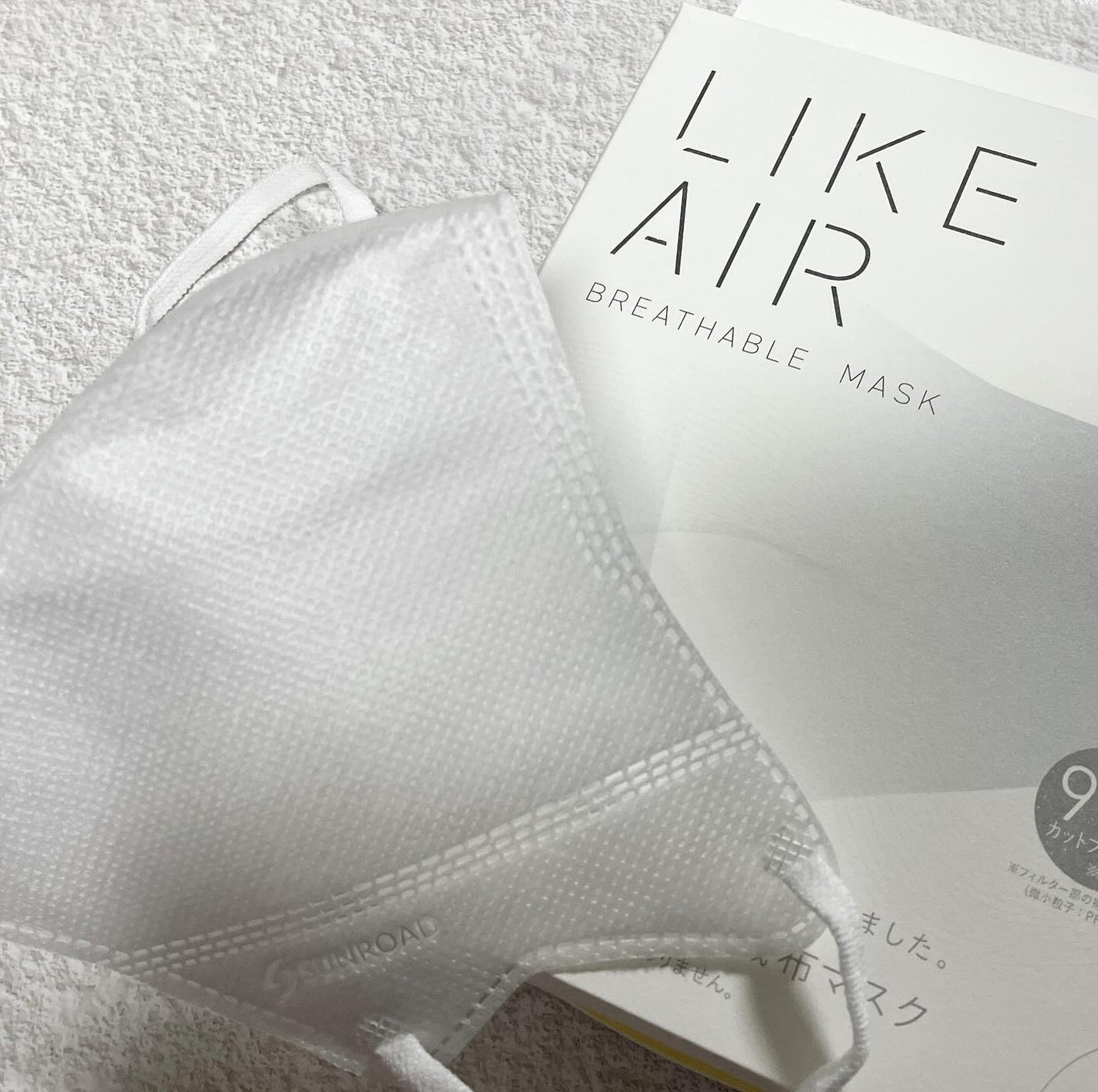 ããã¿ðãã©ãã100 on LIPS ãLIKEAIRãŸã ãŸã ãã¹ã¯ãææŸããªãå£ç¯âŠLIKEAIRã¯..ãïŒ3æç®ïŒ