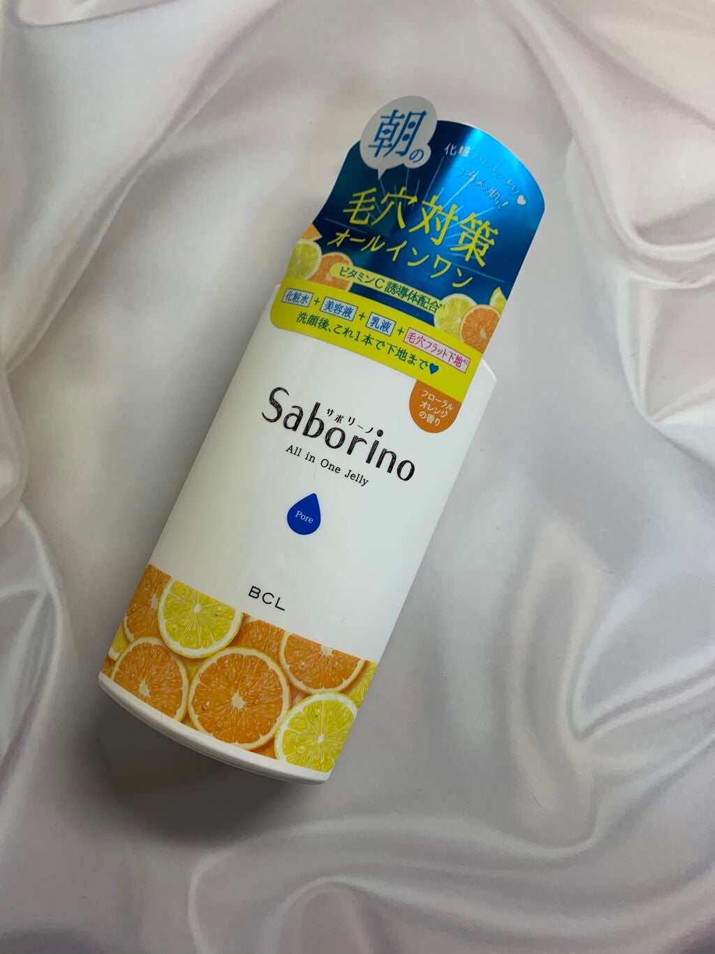 おはようるおいジュレ FO/サボリーノ/オールインワン化粧品を使ったクチコミ(1枚目)