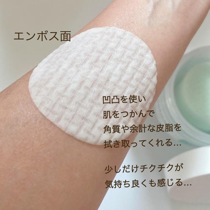 BP-PORE AMPOULE /Dr.Melaxin/美容液を使ったクチコミ(3枚目)