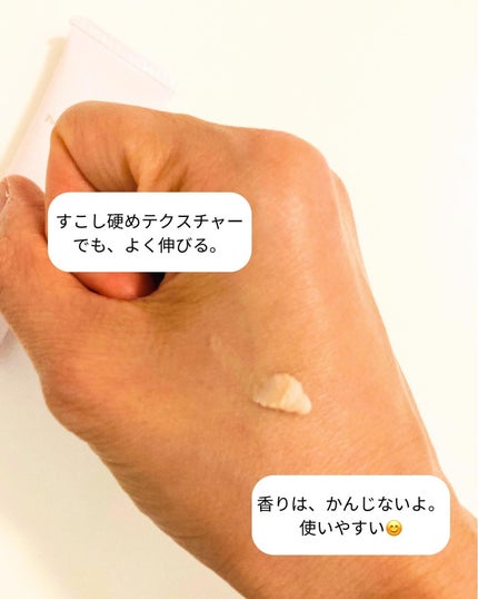 ポアカバー C/ポイントマジックPRO/化粧下地を使ったクチコミ(6枚目)