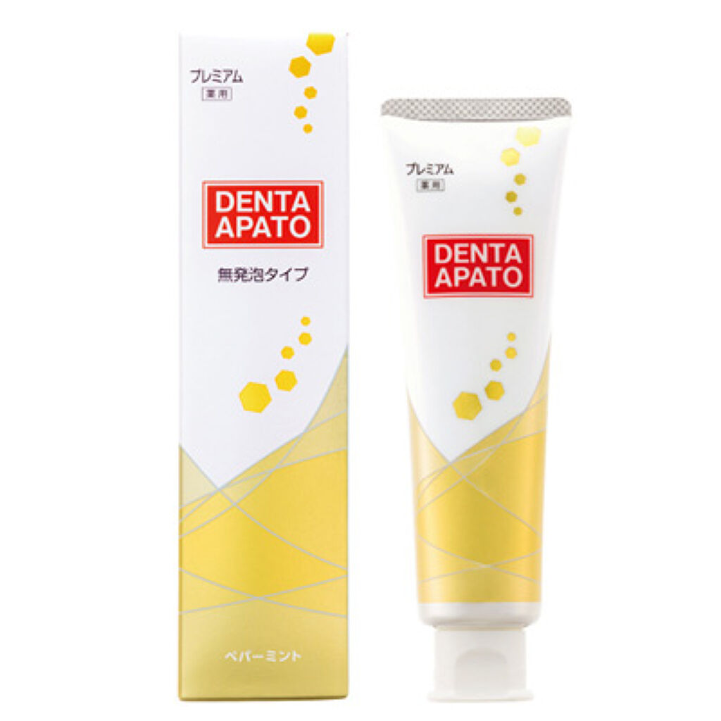 デンタアパトー デンタアパトープレミアム