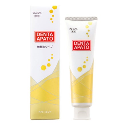 デンタアパトー デンタアパトープレミアム