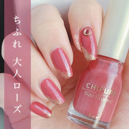 ネイル エナメル/ちふれ/マニキュアを使ったクチコミ(1枚目)