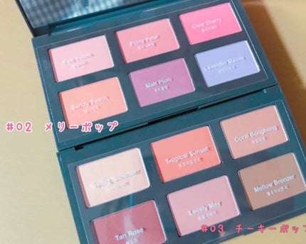 イッツスキン ライフカラーパレット/It's skin/アイシャドウパレットを使ったクチコミ(3枚目)