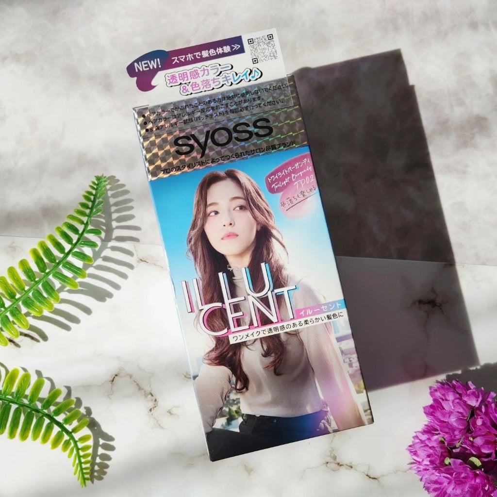 イルーセント ミルキーヘアカラー/サイオス/ヘアカラーを使ったクチコミ(1枚目)