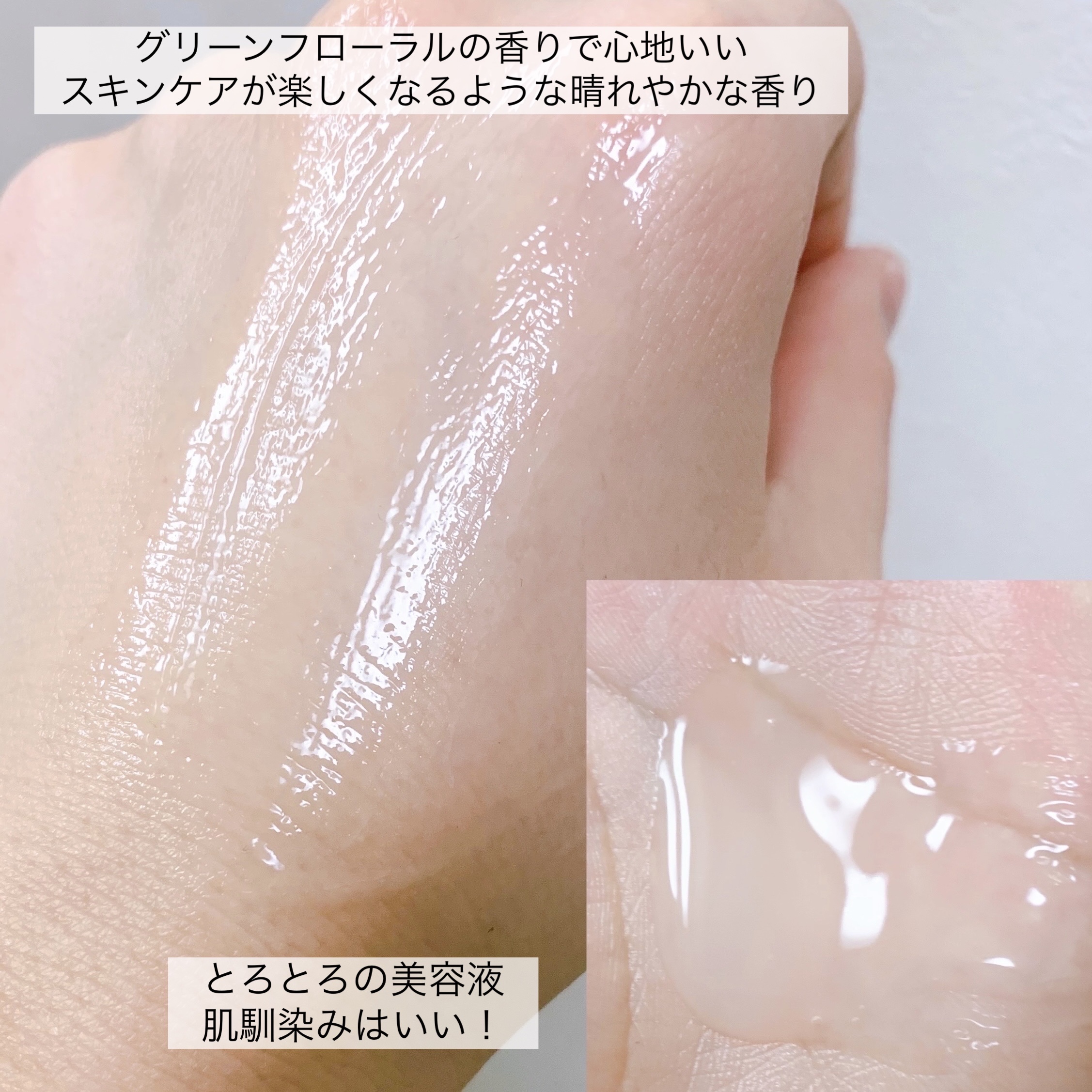 アルティミューン パワライジング コンセントレート Ⅲn/SHISEIDO/美容液を使ったクチコミ（2枚目）