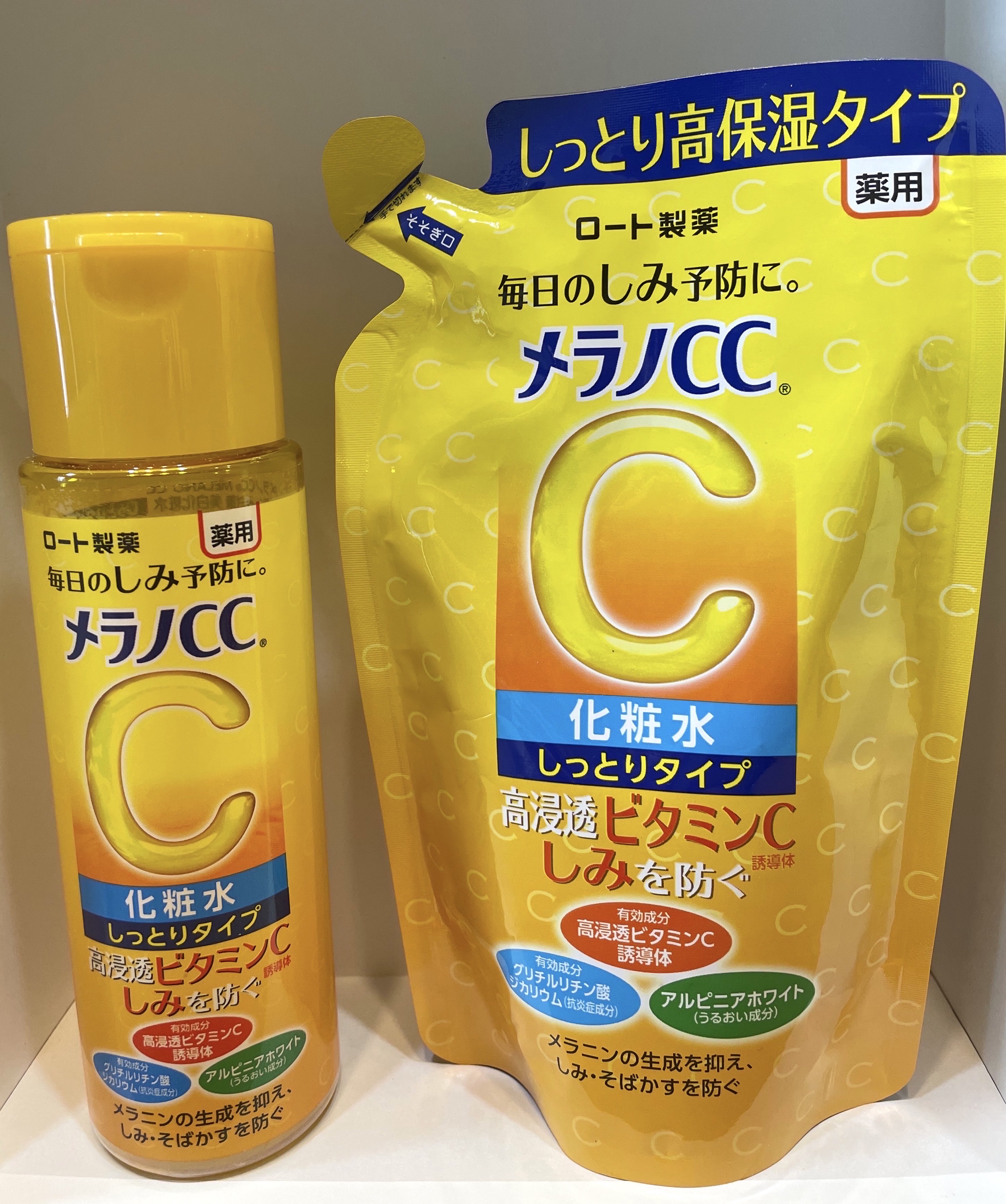 薬用しみ対策 美白化粧水 しっとりタイプ/メラノCC/化粧水を使ったクチコミ（2枚目）