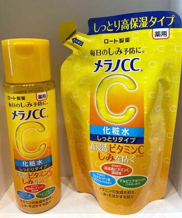 メラノCC 薬用しみ対策 美白化粧水 しっとりタイプのクチコミ「【適度なとろみが肌を包み込んでしっとり保湿🌟】

抗炎症成分配合と保湿力に期待して購入したとこ.....」（2枚目）