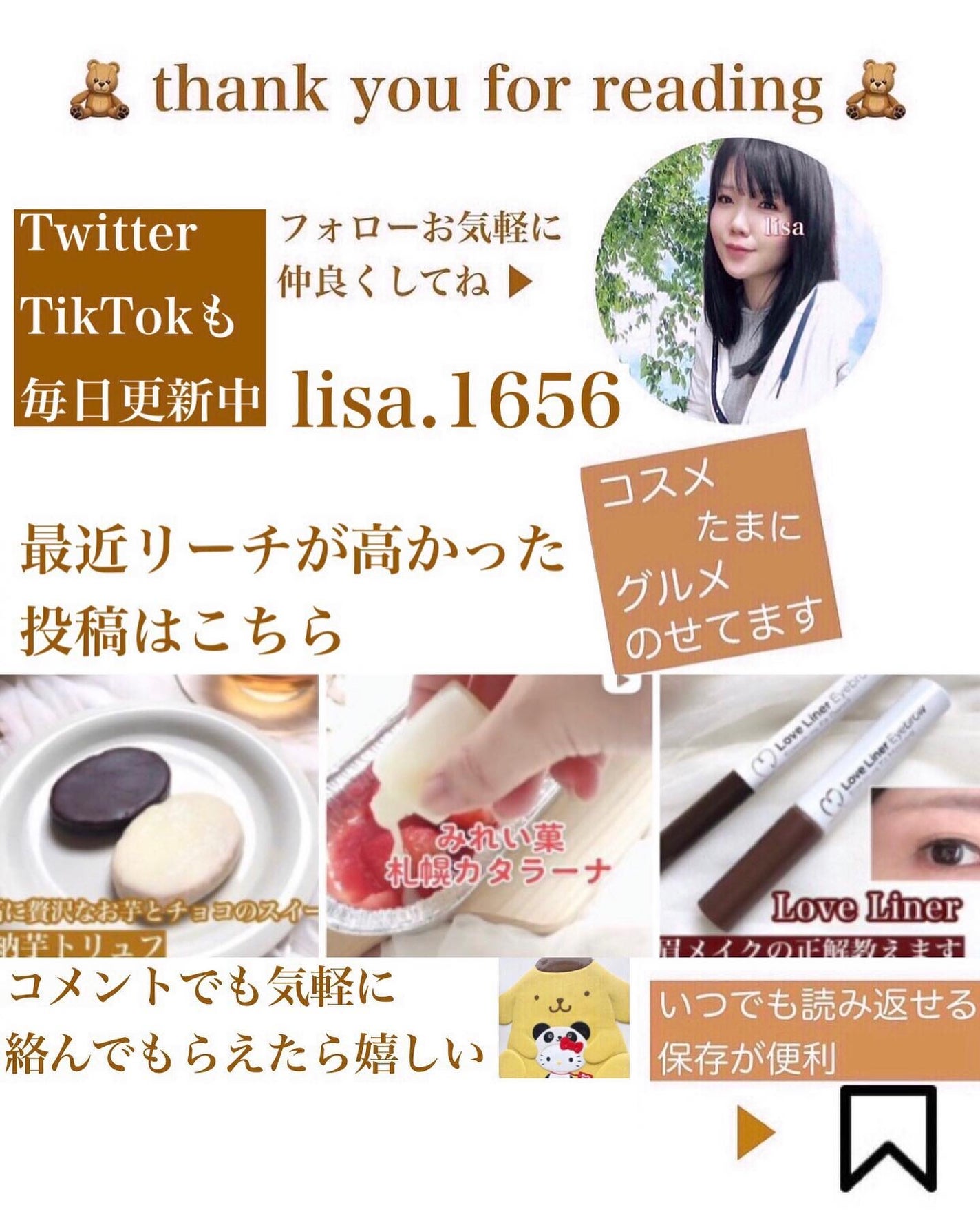 スチームクリーム ハッカ&アロエ ピンクグレープフルーツ/STEAMCREAM/フェイスクリームを使ったクチコミ(6枚目)