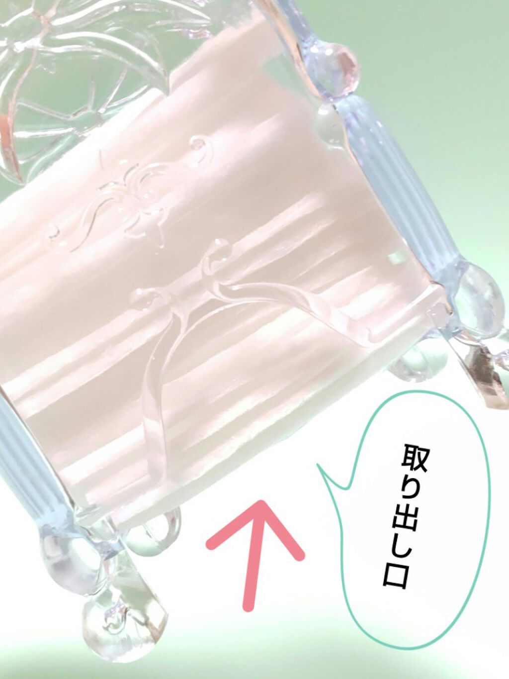 乙女キブンなコットンケース/DAISO/その他化粧小物を使ったクチコミ（2枚目）