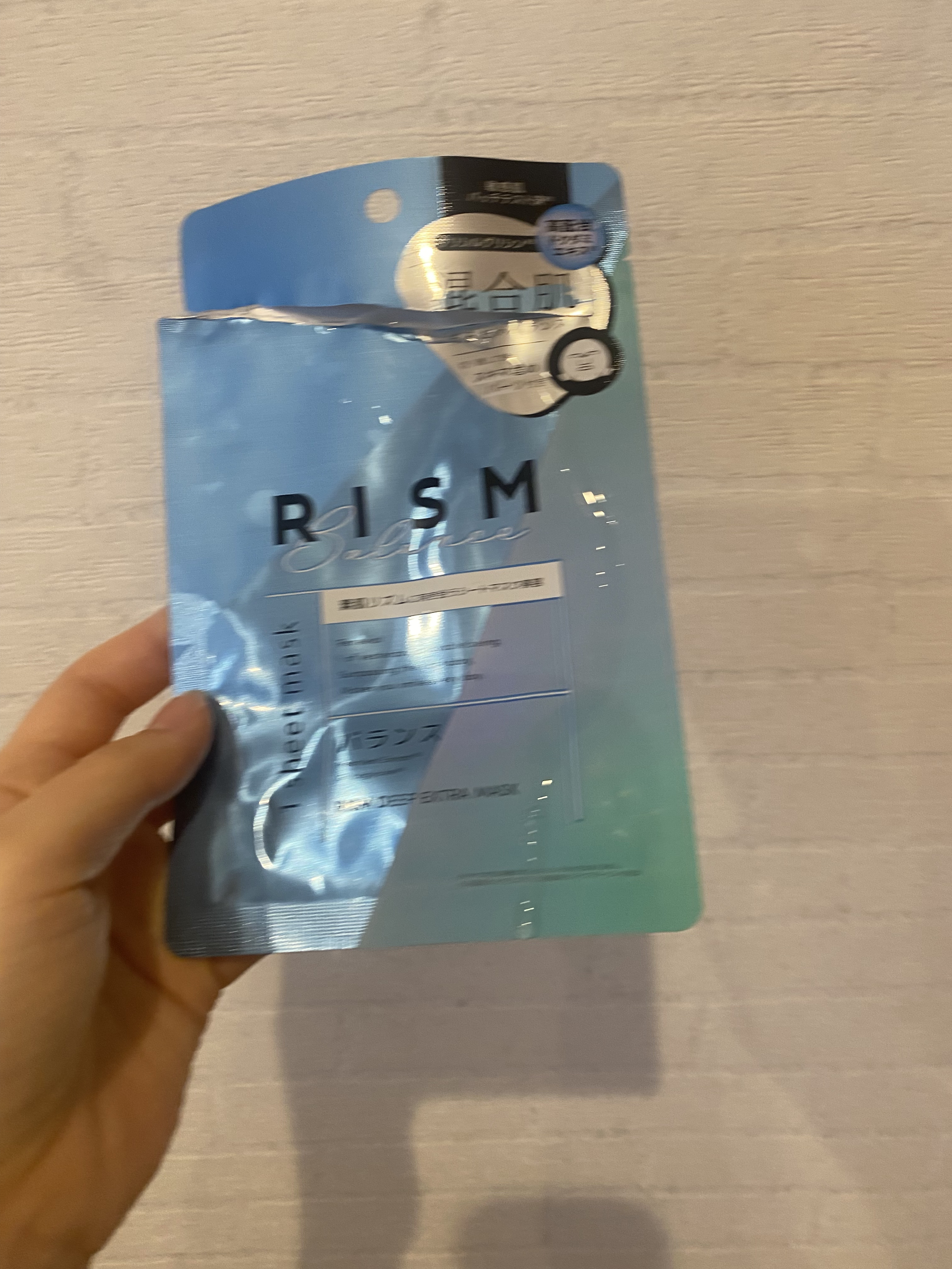 ディープエクストラマスク バランス/RISM/シートマスク・パックを使ったクチコミ（1枚目）