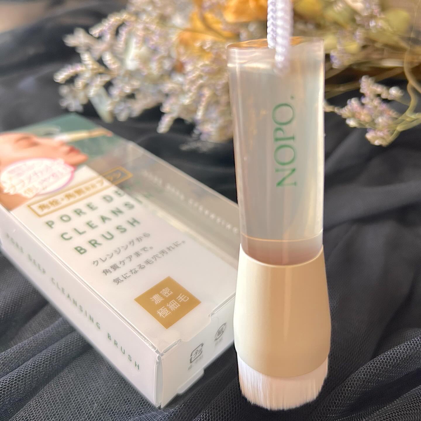 NOPO. ポアクリーンピーラー/コジット/その他スキンケアグッズを使ったクチコミ（3枚目）