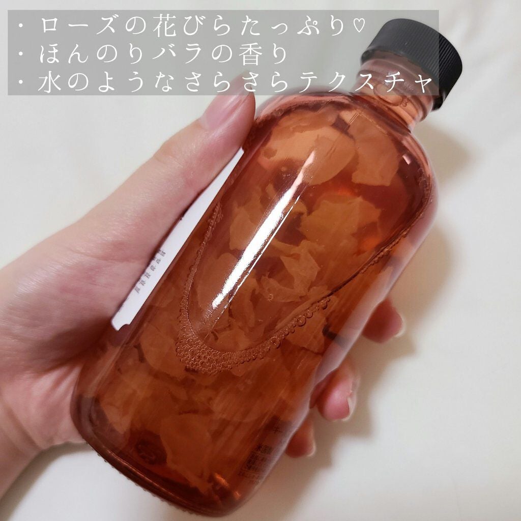 キールズ フローラル トナー RS/Kiehl's/化粧水を使ったクチコミ(2枚目)