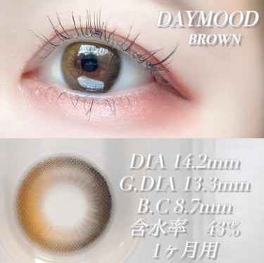 デームードブラウンマンスリー (DAYMOOD BROWN monthly)/OLOLA/１ヶ月（１MONTH）カラコンを使ったクチコミ（4枚目）