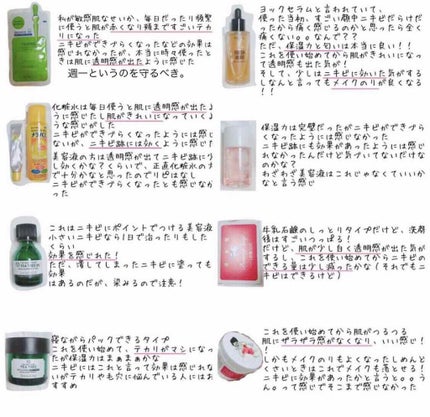 ティーツリーケアソリューション アンプルマスクJEX/MEDIHEAL/シートマスク・パックを使ったクチコミ(2枚目)