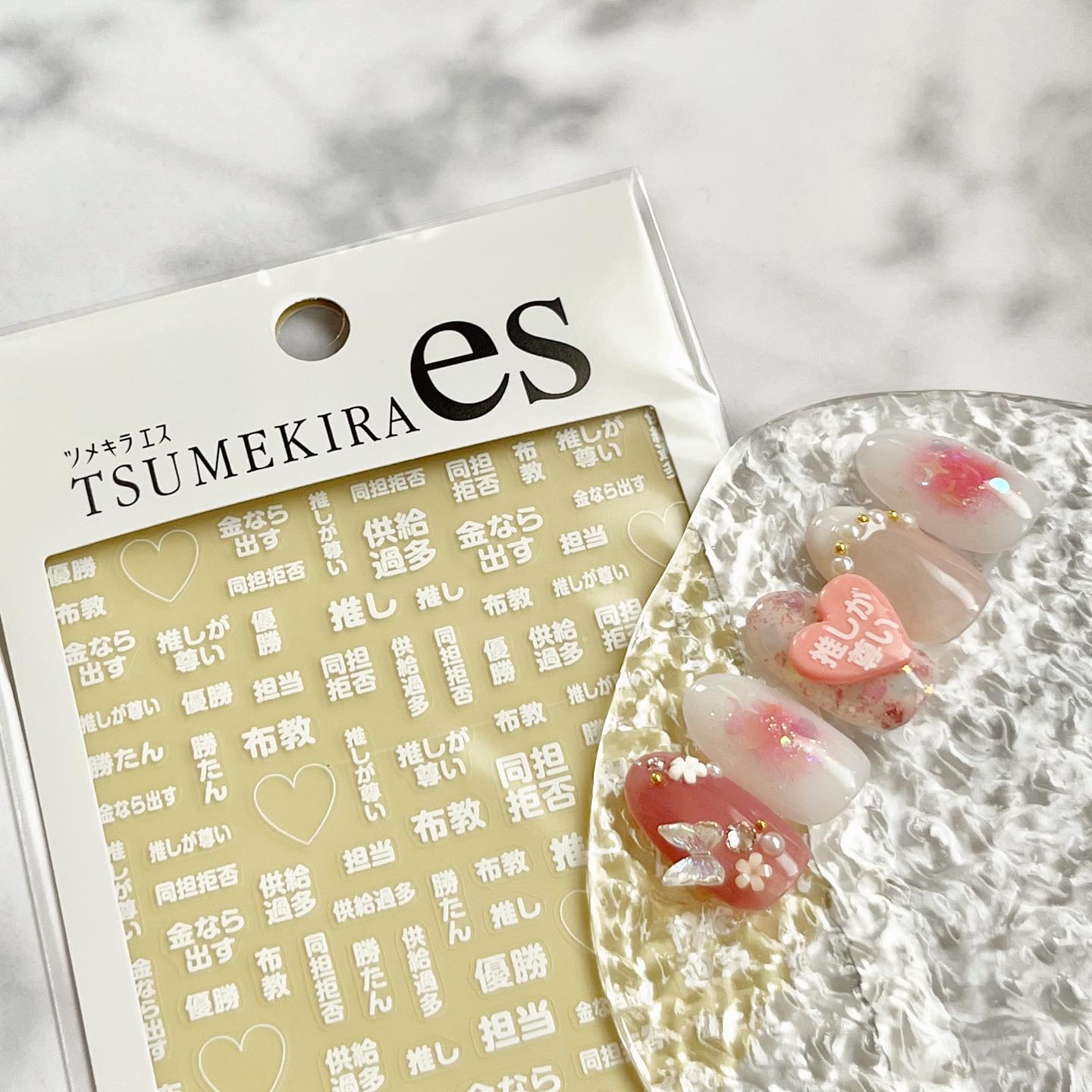 Naility！ ステップレスジェル/Naility!/ジェルネイルを使ったクチコミ（3枚目）