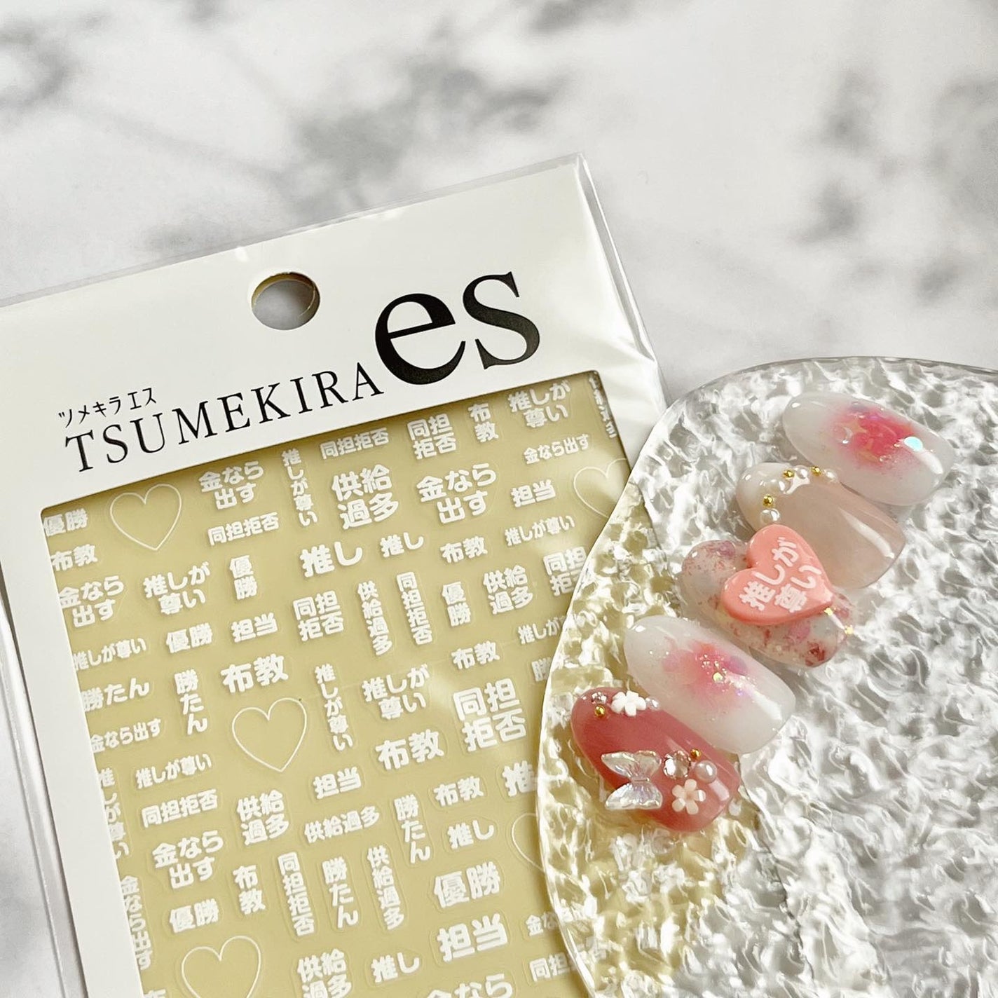 Naility! ステップレスジェル/Naility!/ジェルネイルを使ったクチコミ(3枚目)