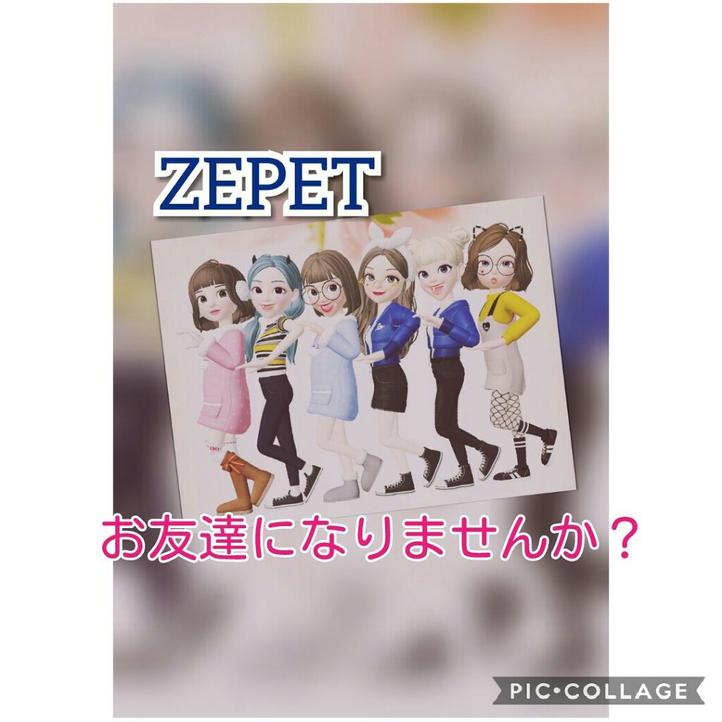 自己紹介/雑談/その他を使ったクチコミ（1枚目）