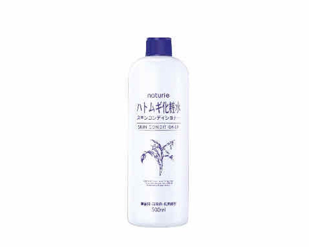 ハトムギ化粧水(ナチュリエ スキンコンディショナー R )/ナチュリエ/化粧水を使ったクチコミ(1枚目)