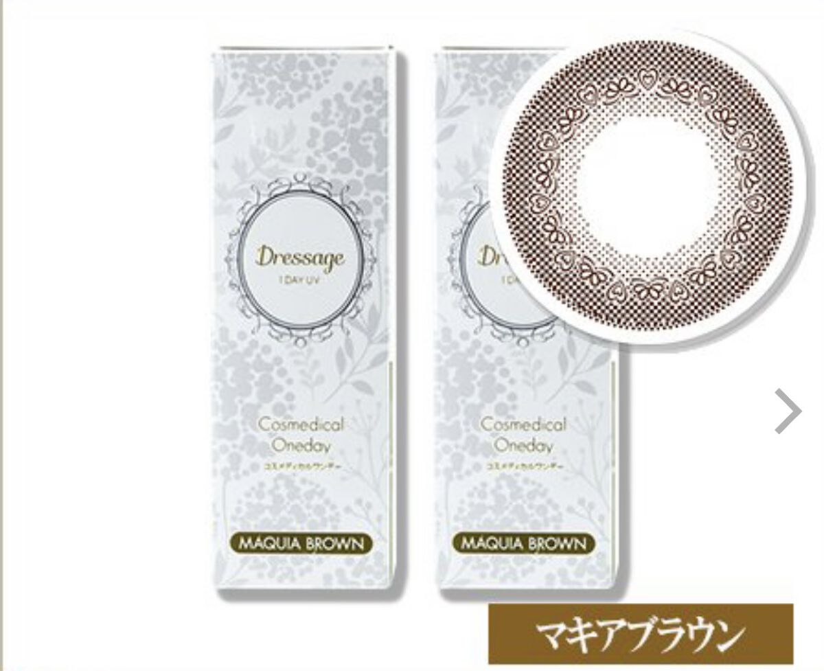 2week ZERU Natural/ZERU/２週間（２WEEKS）カラコンを使ったクチコミ（1枚目）