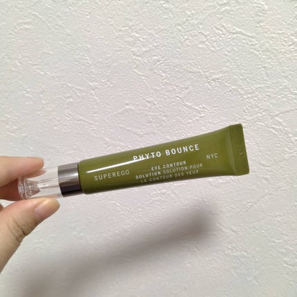 フィト バウンス アイ コントアー ソリューション/SUPEREGG /アイケア・アイクリームを使ったクチコミ(1枚目)