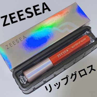 アンチグラビティネビュラ リップグロス/ZEESEA/リップグロスを使ったクチコミ（1枚目）