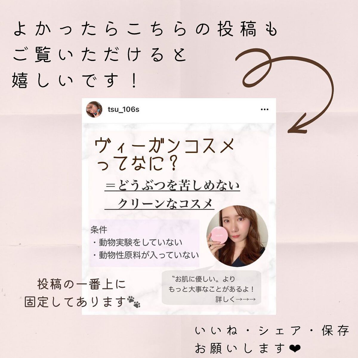 ゴスペル グロウスキン Cジェルクレンザー/Antipodes/クレンジングジェルを使ったクチコミ(4枚目)