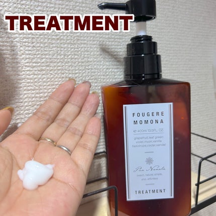 シャンプー/トリートメント/プア ナナラ/市販シャンプーを使ったクチコミ(3枚目)