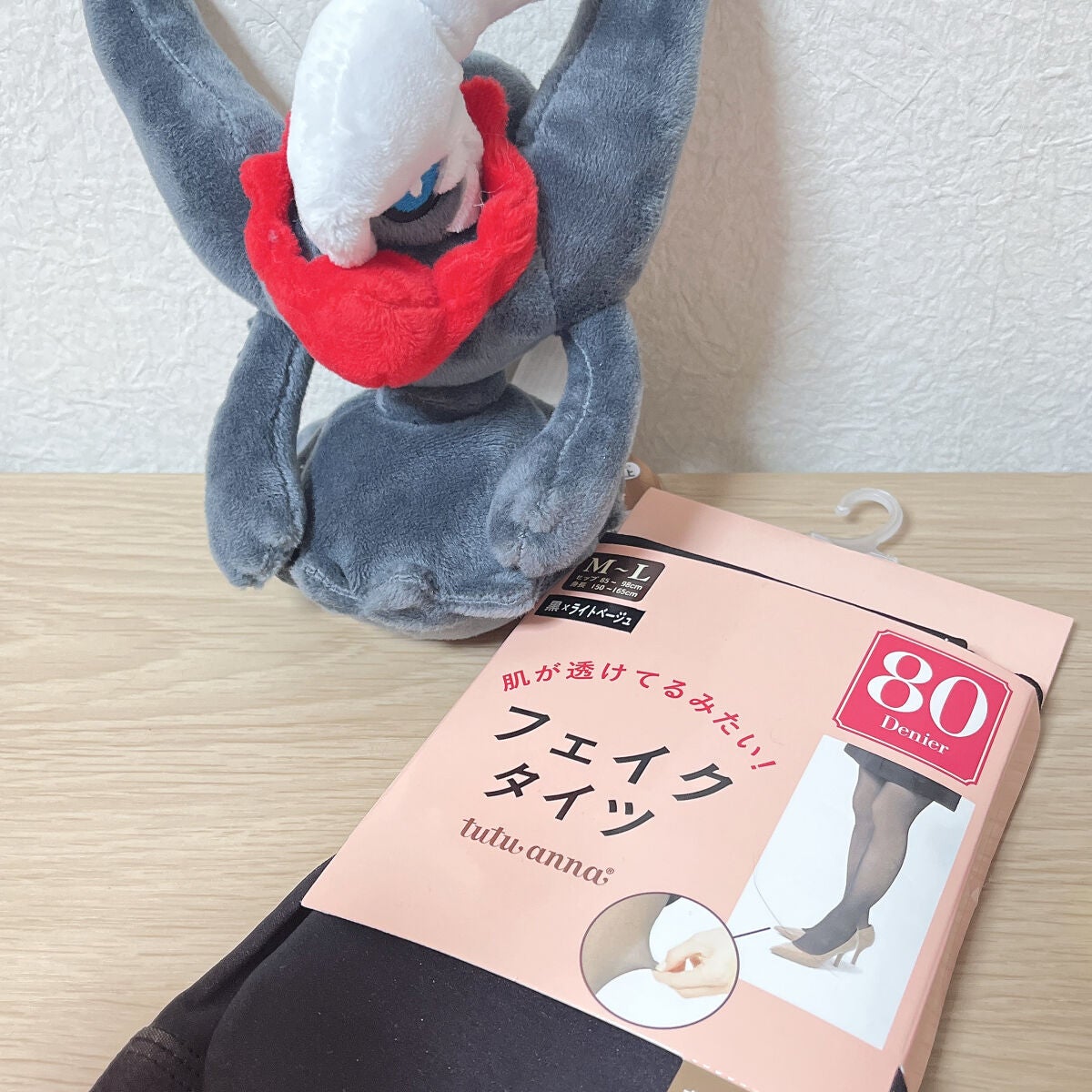 フェイクタイツ tutuanna