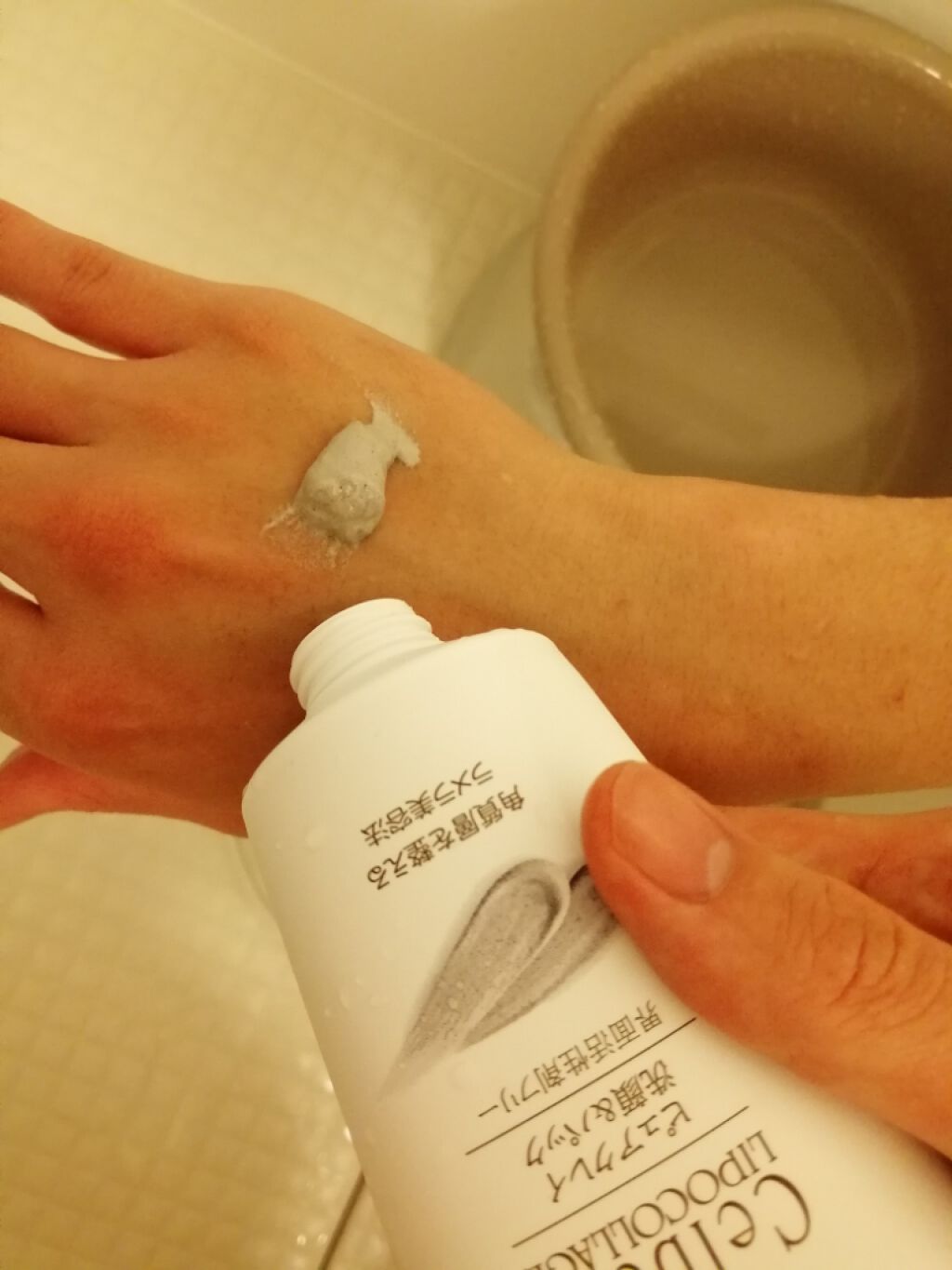 2児のママ!同じ趣味の方フォロバします★ on LIPS 「泡立て不要のクレイ洗顔使ってみました(*^^*)✨✨**正しい..」(3枚目)