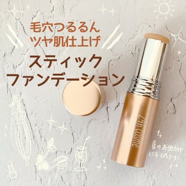 24 ミネラルモイストスティックファンデ 01ライトベージュ|24h cosme