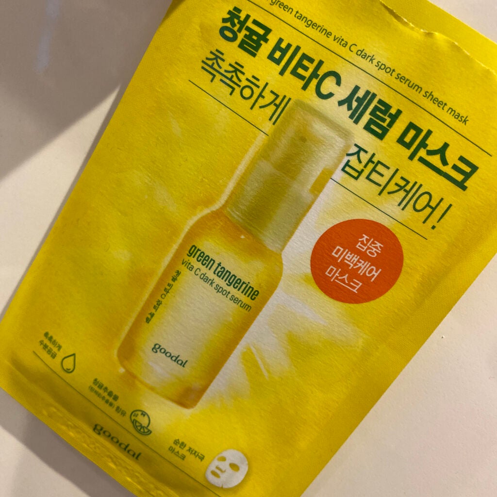 グーダル グリーンタンジェリンビタCセラムマスク/goodal/シートマスク・パックを使ったクチコミ(1枚目)