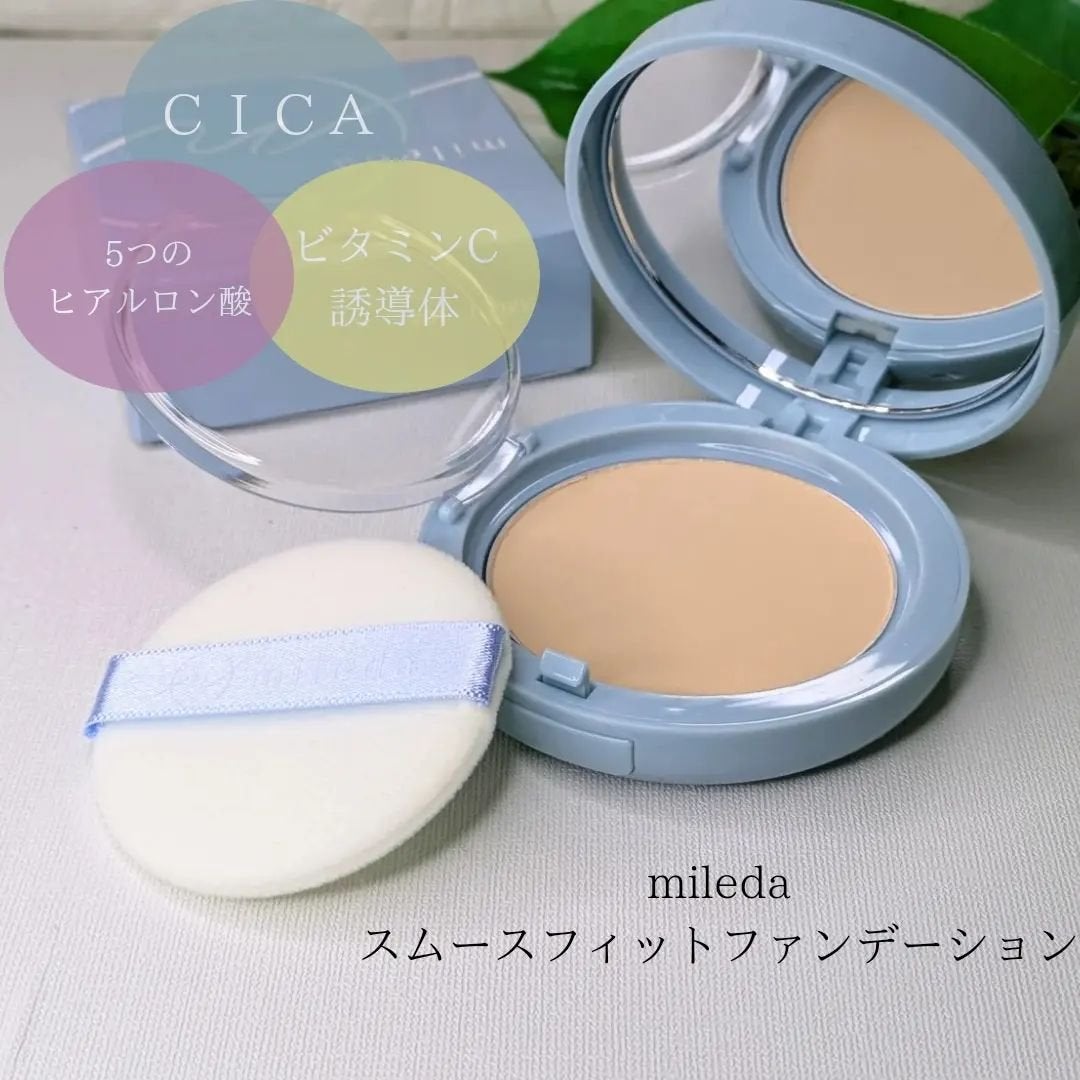 スムースフィットファンデーション/mileda/パウダーファンデーションを使ったクチコミ(2枚目)