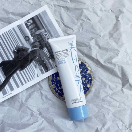 美白乃美人 ホワイトニングピーリングジェル/ブレーンコスモス/ピーリングを使ったクチコミ(1枚目)