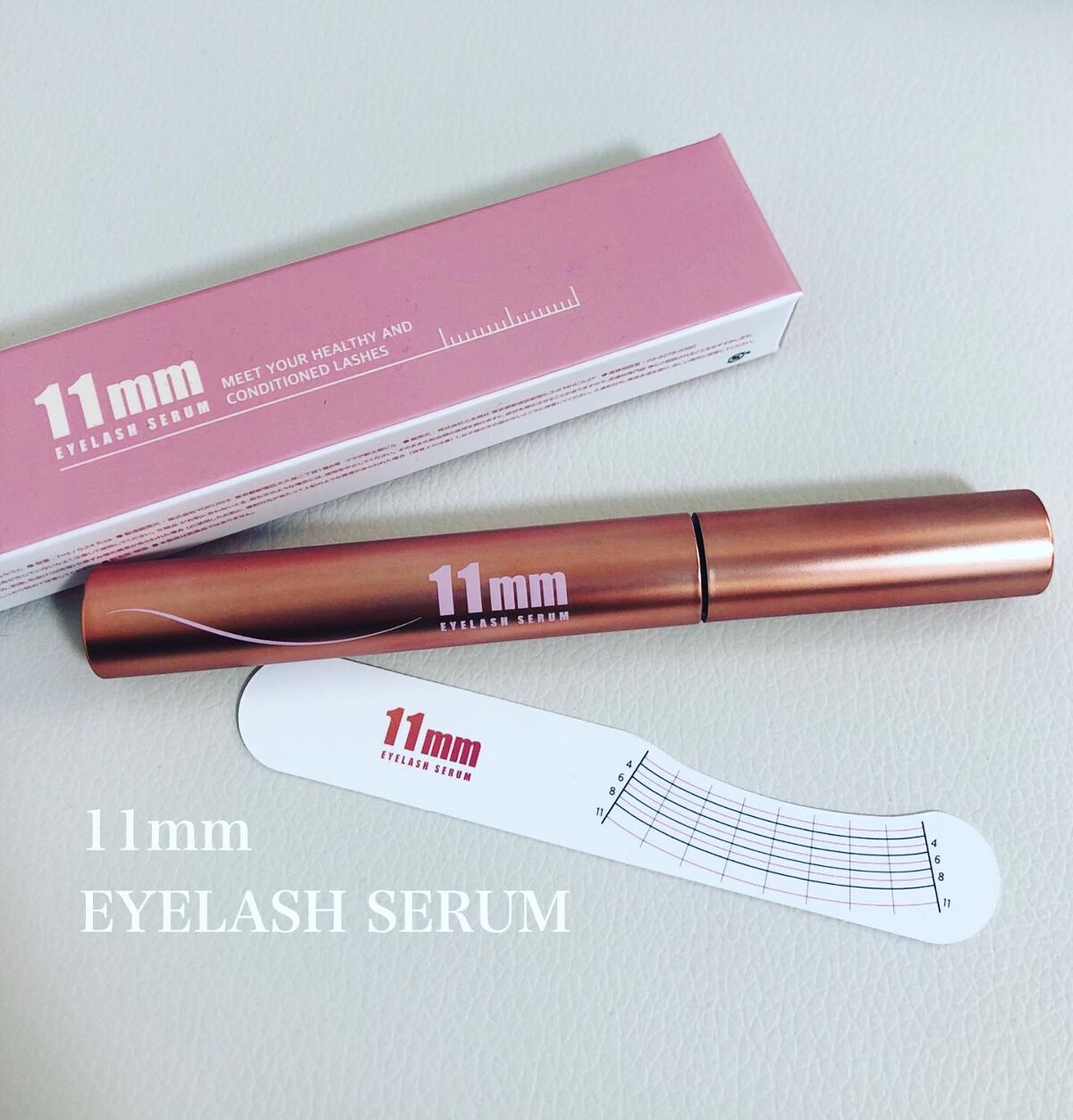 11mmアイラッシュセラム/11mm/まつげ美容液を使ったクチコミ（1枚目）