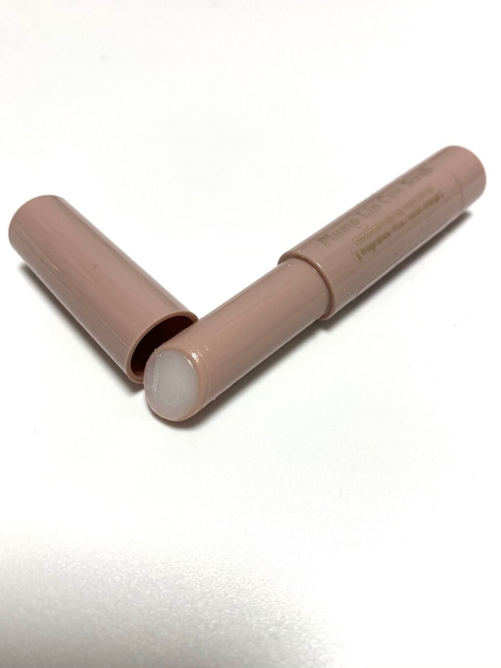 プランプリップケアスクラブ/キャンメイク/リップスクラブを使ったクチコミ(2枚目)