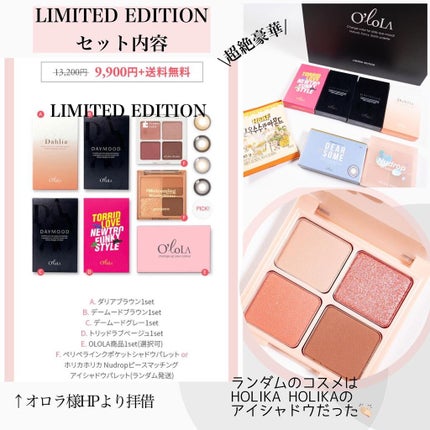 エンジェル ハート アイダズル/エンジェルハート/単色アイシャドウを使ったクチコミ(6枚目)