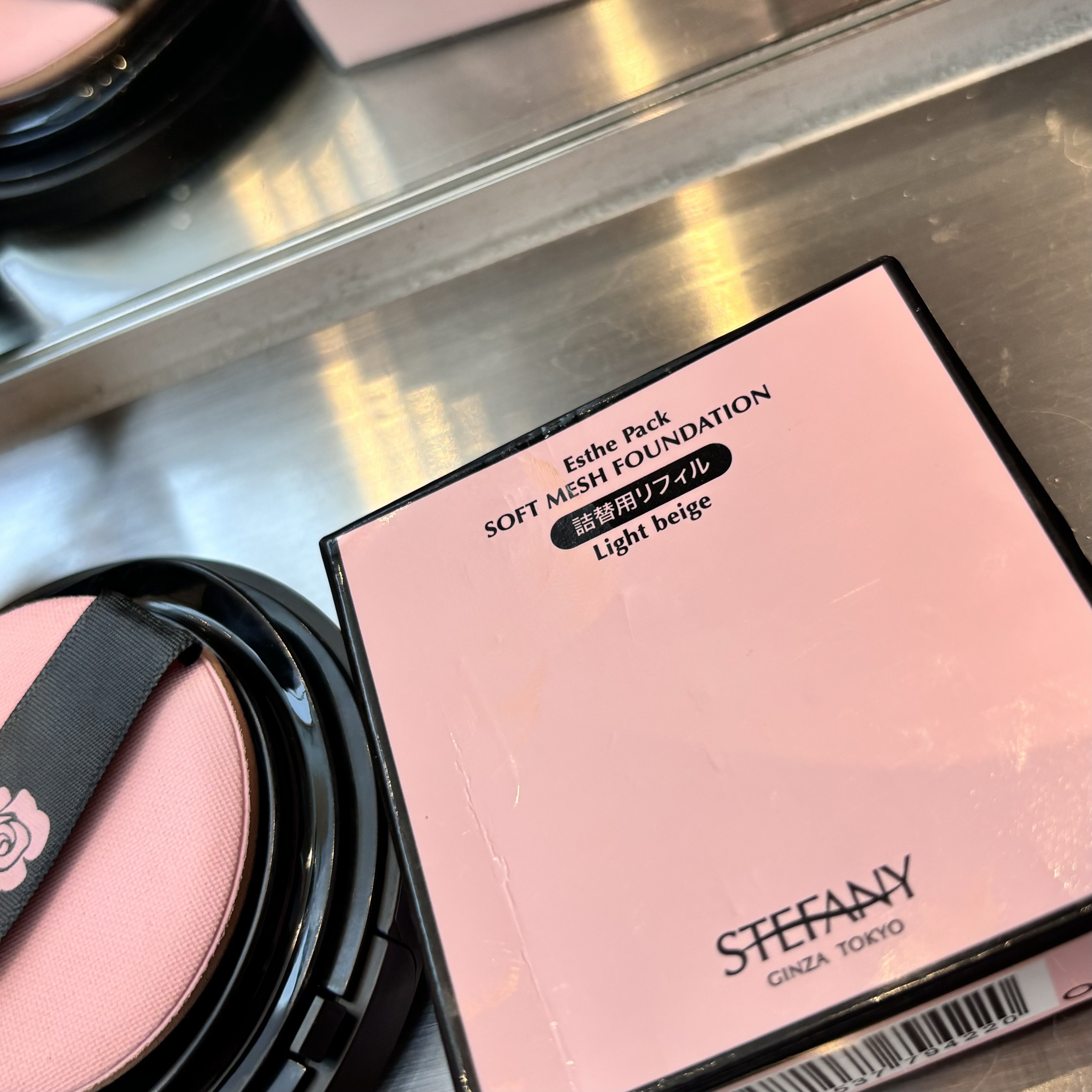 エステパック ソフトメッシュ ファンデーション/ステファニー/その他ファンデーションを使ったクチコミ（3枚目）