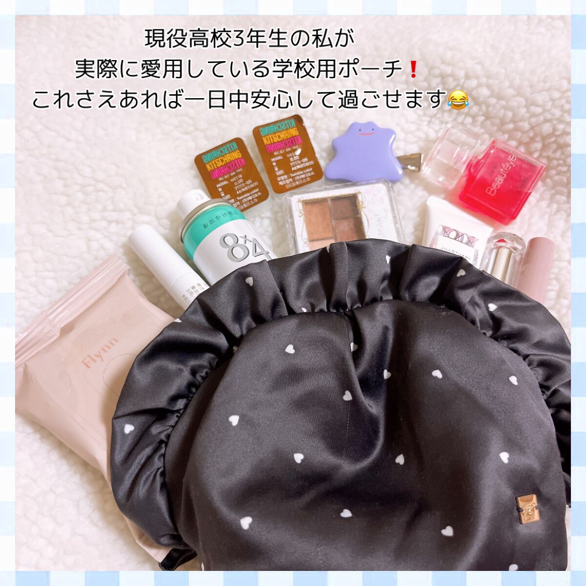 パウダースプレー 無香料/８ｘ４/デオドラント・制汗剤を使ったクチコミ（2枚目）