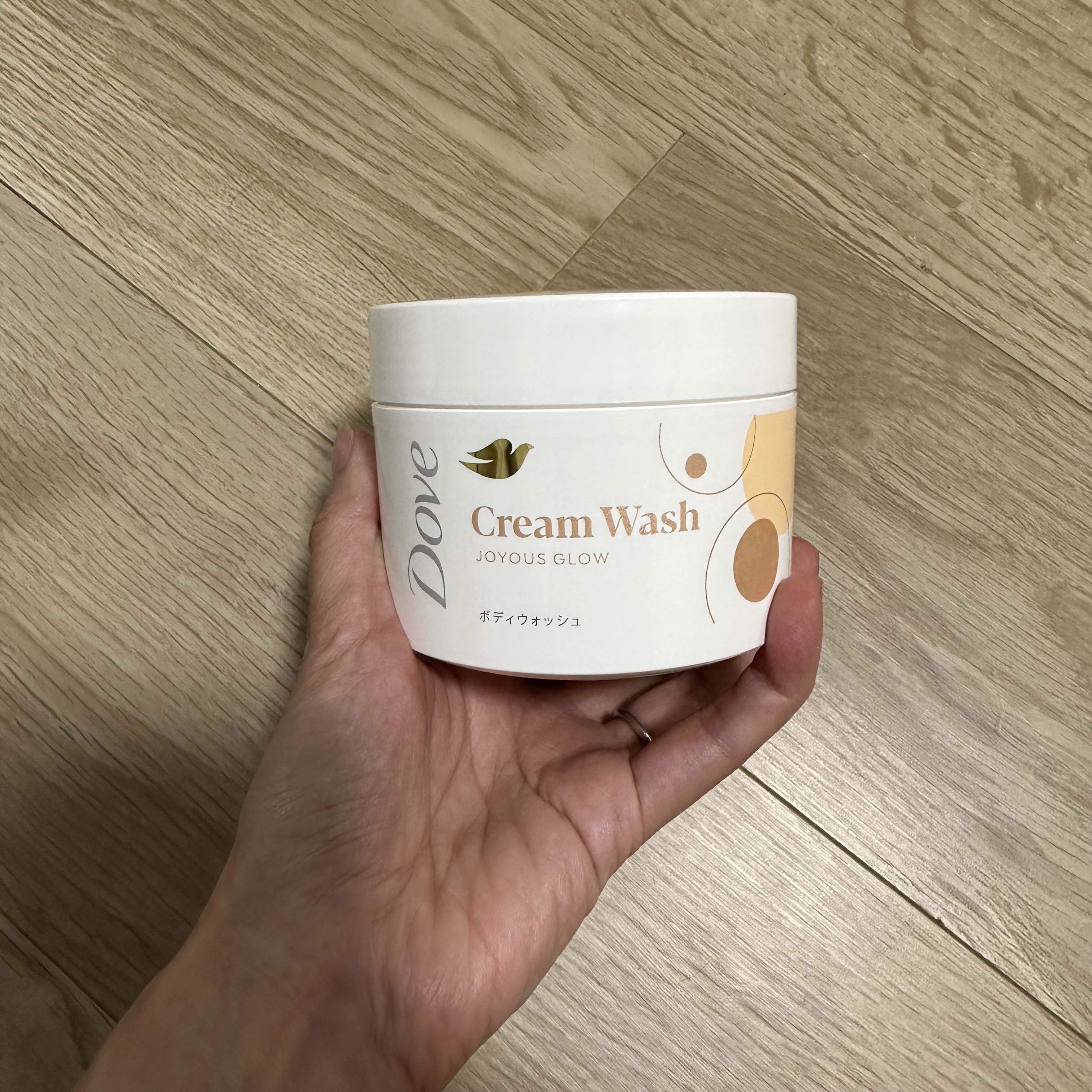 ダヴ クリームボディウォッシュ ジョイアスグロウ/ダヴ/ボディソープを使ったクチコミ（2枚目）