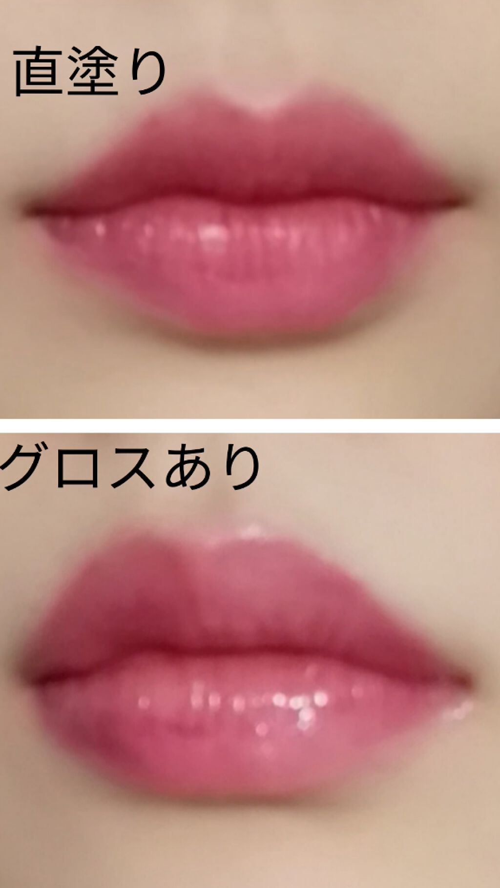 口紅（詰替用）/ちふれ/口紅を使ったクチコミ（2枚目）