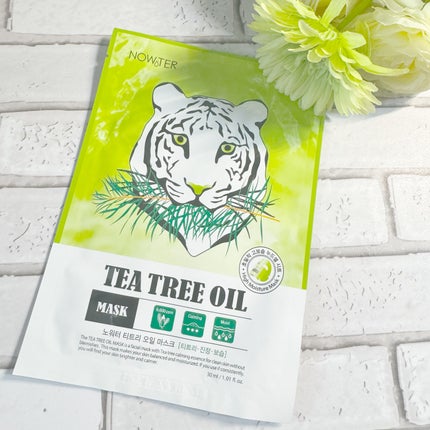 シカアルブチンマスク/NOWATER/シートマスク・パックを使ったクチコミ(5枚目)