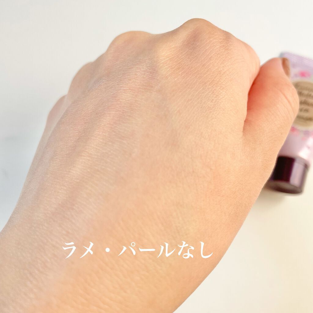 ラスティングマルチアイベース WP/キャンメイク/アイシャドウベースを使ったクチコミ(3枚目)