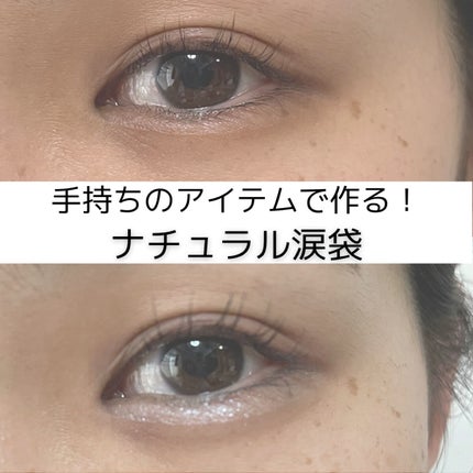 THE アイパレR/b idol/アイシャドウパレットを使ったクチコミ(1枚目)