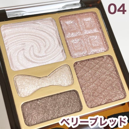 プレミアムガトーシャドウ/スウィーツ スウィーツ/アイシャドウパレットを使ったクチコミ(2枚目)