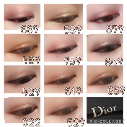 【旧】サンク クルール クチュール/Dior/アイシャドウパレットを使ったクチコミ(4枚目)