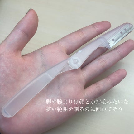 無印良品 携帯用かみそり・L型・2本組のクチコミ「無印良品
携帯用かみそり・L型・2本組
¥190
有名なT字型の眉用かみそりかと思って買った.....」(3枚目)