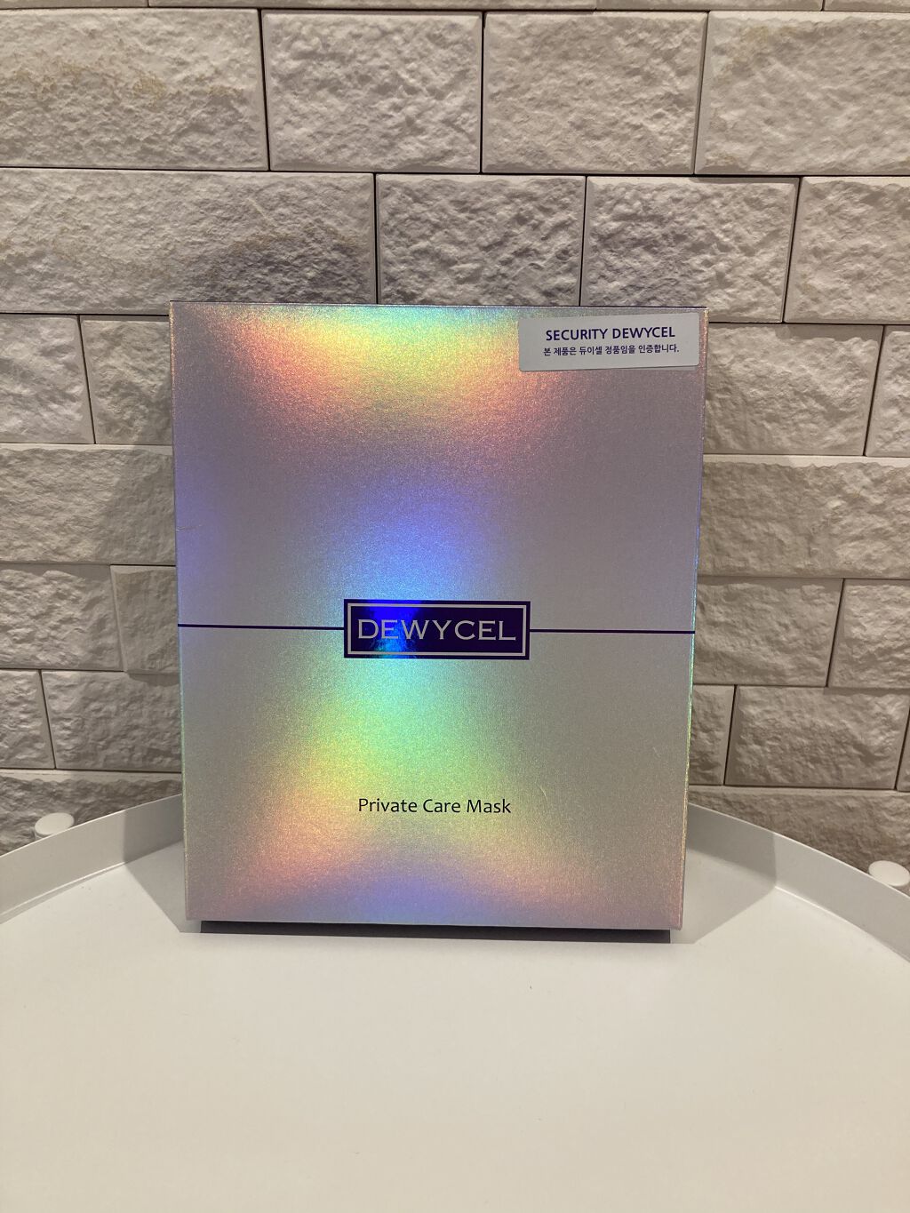 デュイセル プライベートケアマスク/DEWYCEL/シートマスク・パックを使ったクチコミ（1枚目）