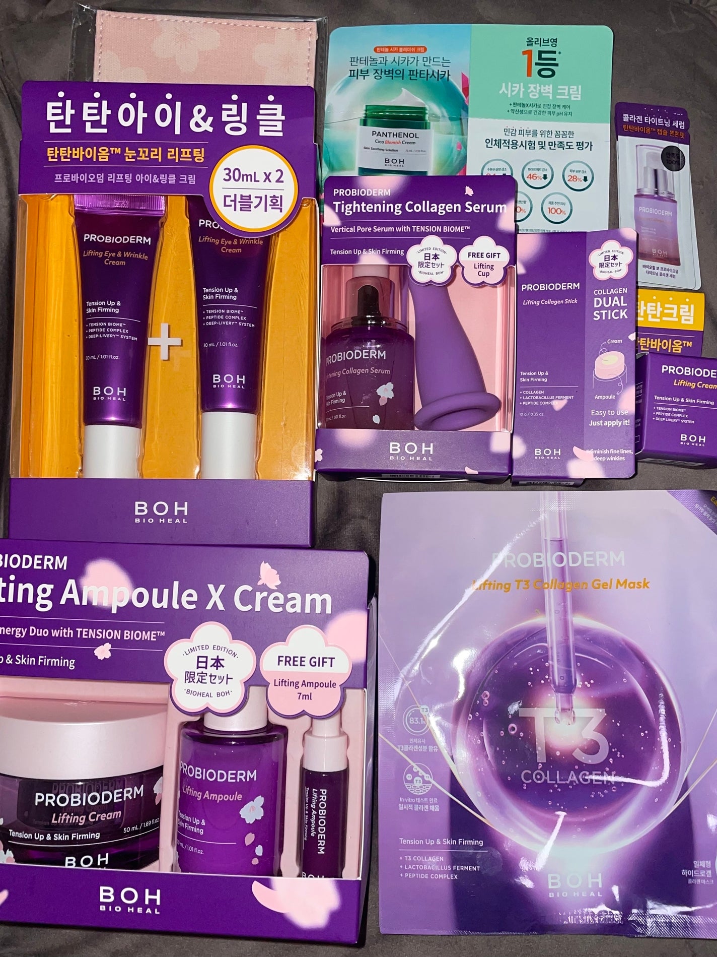 プロバイオダーム リフティング クリーム/BIOHEAL BOH/フェイスクリームを使ったクチコミ(1枚目)